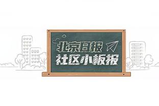 王岚嵚：本赛季总得来说对自己评分还可以 也还有很大提高部分